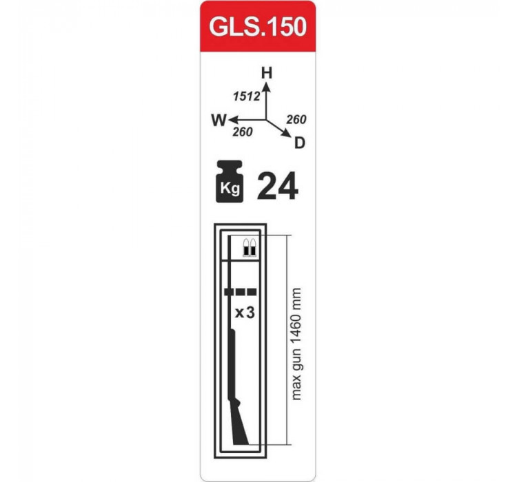 Сейф збройовий GLS.150.К (висота 151 см)