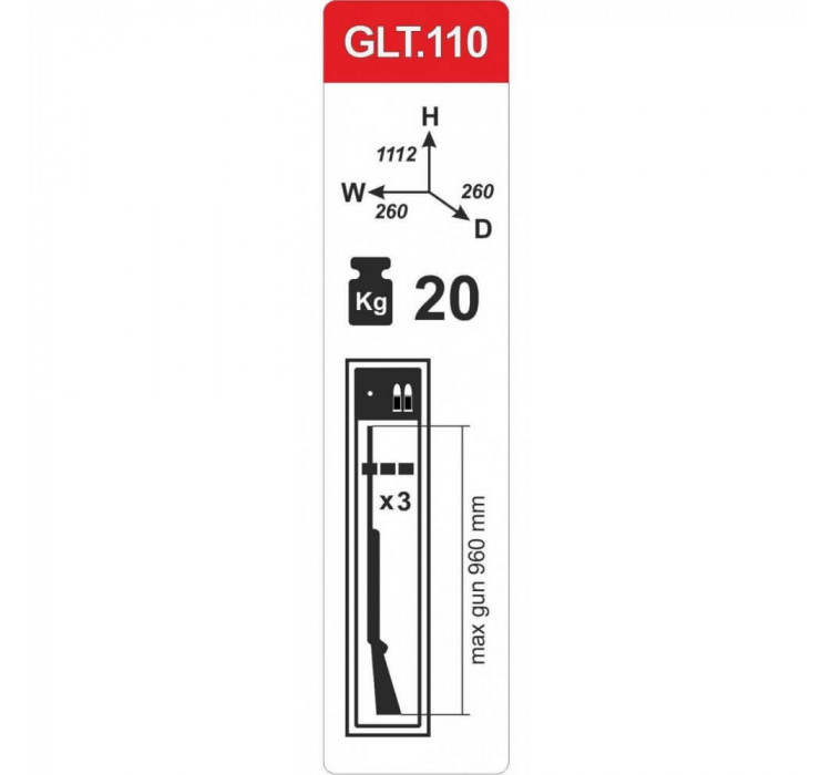 Сейф збройовий GLT.110.K (висота 111 см)