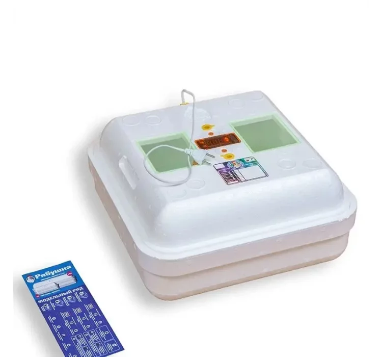 Інкубатор ручний Рябушка Smart 70 Турбо (цифровий, з вентилятором)