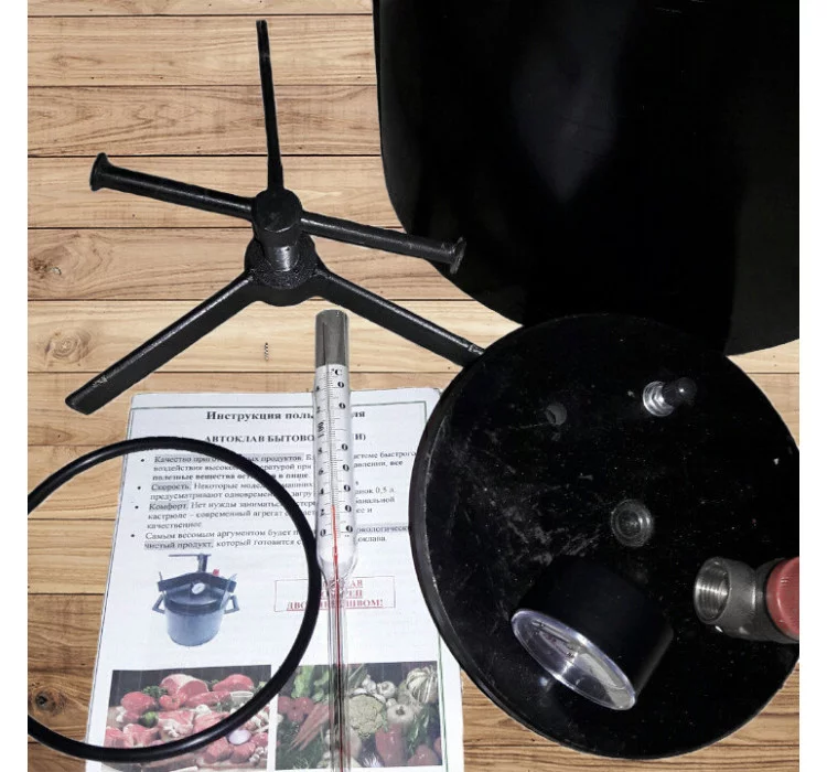 Автоклав ЧМ-44 (на 44 банки)