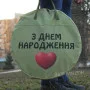 Написи та малюнки на брезентових чохлах