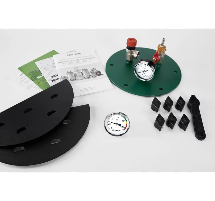 Автоклав УТех-8 (на 8 банок) + Подарунок