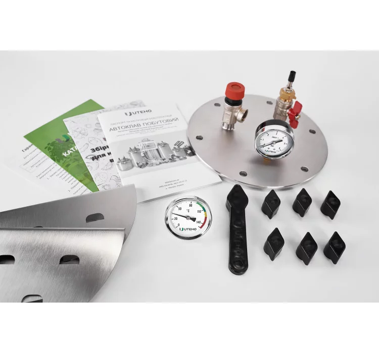 Автоклав А-40 (на 40 банок) + Подарунок