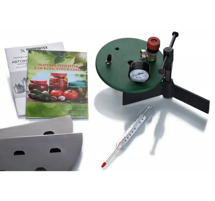 Автоклав ЧМ-16 Люкс (гвинтовий на 16 банок) + Подарунок