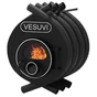 Булерьян «Vesuvi» Classic Тип-03 со стеклом