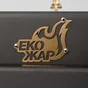 Печь-буржуйка Экожар Комфорт Плюс